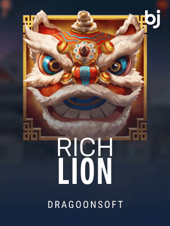 রিচ লায়ন game icon